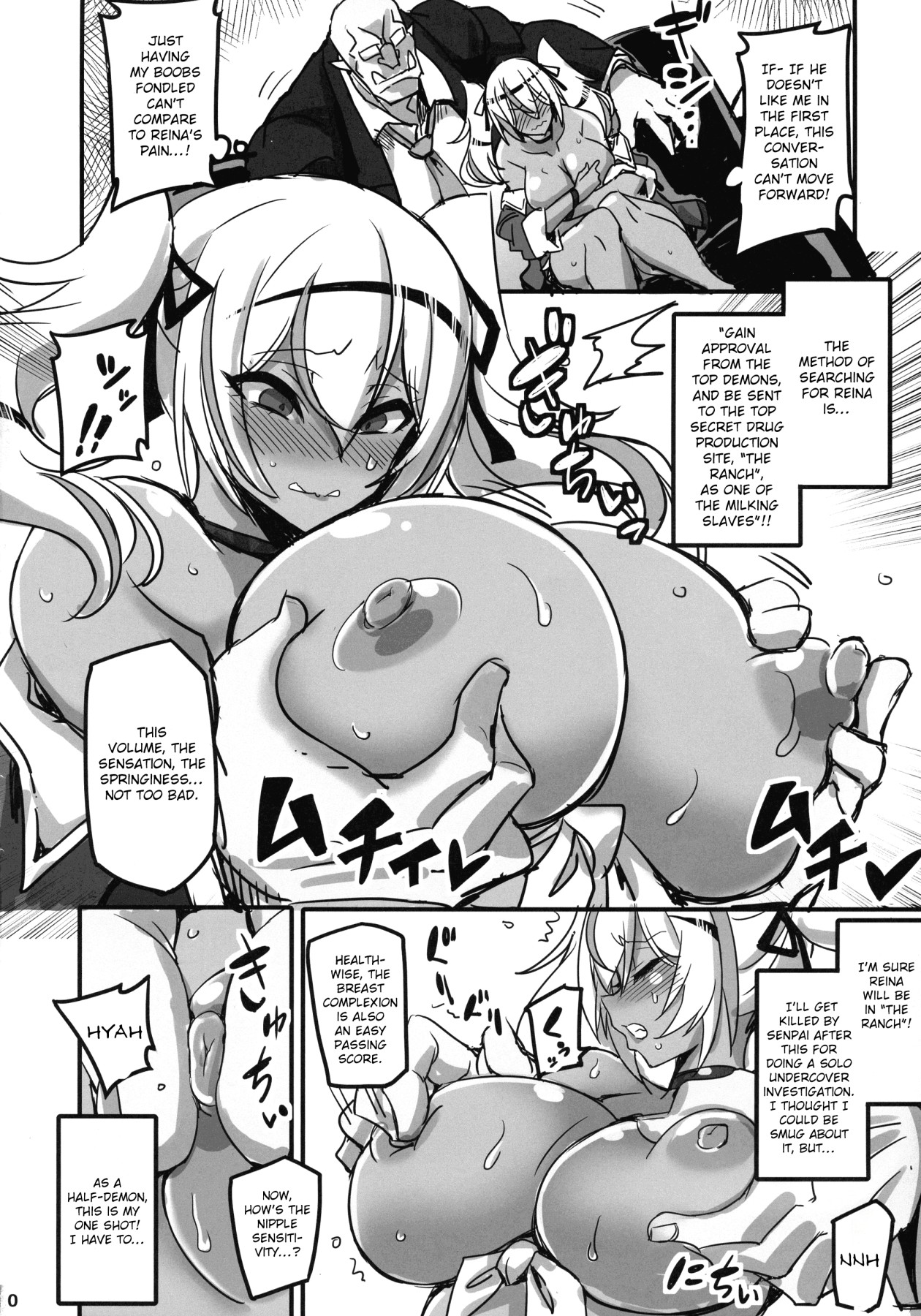 Hentai Manga Comic-Drug Investigators Mayaku and Melissa-Read-25